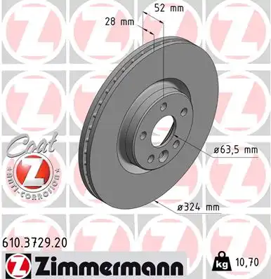 Тормозной диск coat z