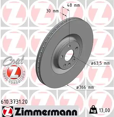 Тормозной диск coat z