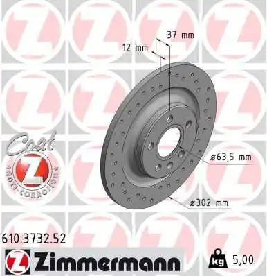 Диск тормозной ZIMMERMANN 610.3732.52