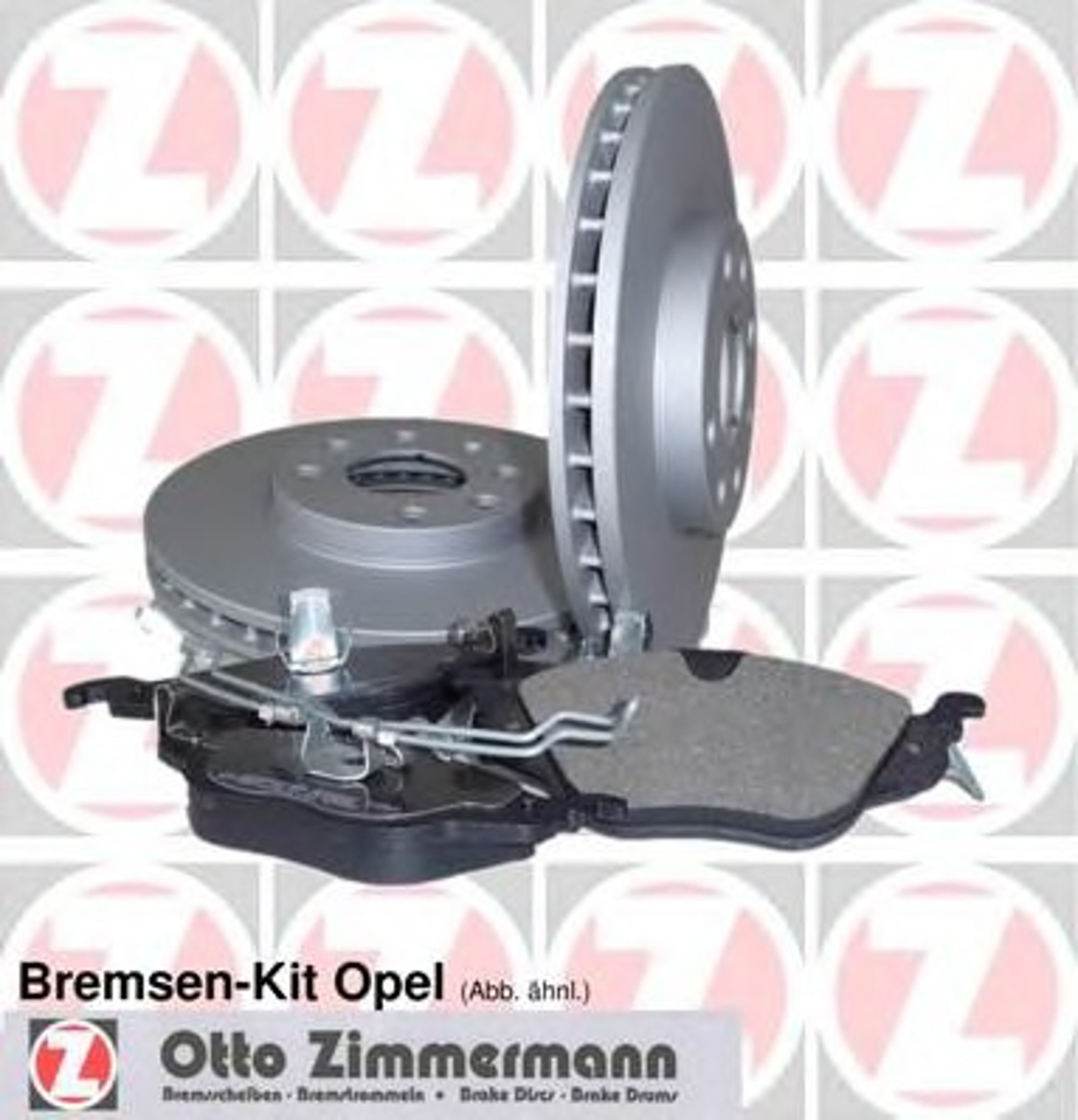 Диск тормозной ZIMMERMANN 640.4217.00