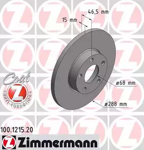 Тормозные диски ZIMMERMANN 100.1215.20