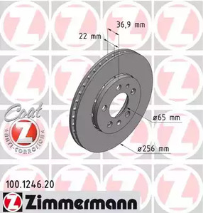 100.1246.20 ZIMMERMANN Тормозные диски