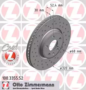 Тормозной диск sport brake disc z