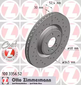 Тормозной диск sport brake disc z