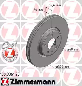 Тормозной диск coat z