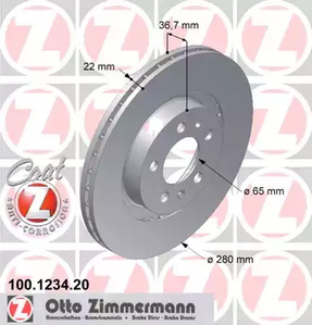 100.1234.20 ZIMMERMANN Тормозные диски