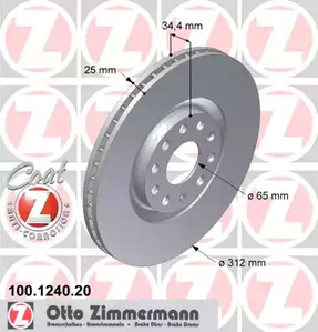 Тормозные диски ZIMMERMANN 100.1240.20