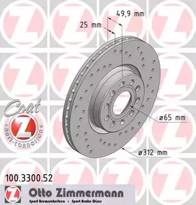 100.3300.52 ZIMMERMANN Тормозные диски