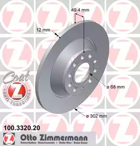 Тормозные диски ZIMMERMANN 100.3320.20