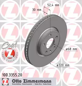 Тормозной диск coat z