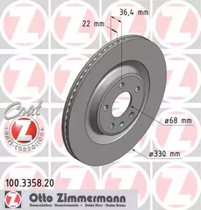 100.3358.20 ZIMMERMANN Тормозные диски