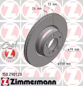 Тормозные диски ZIMMERMANN 150.2901.20