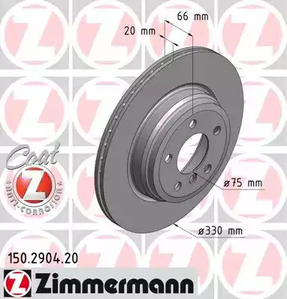 тормозные диски ZIMMERMANN 150.2904.20