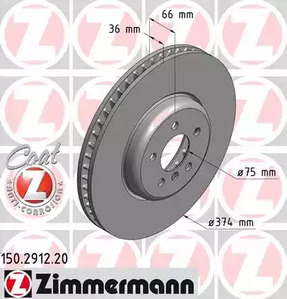 Тормозные диски ZIMMERMANN 150.2912.20