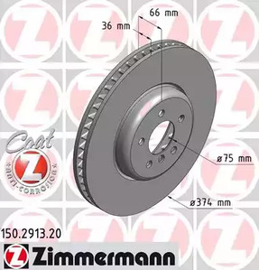 Тормозной диск ZIMMERMANN 150.2913.20