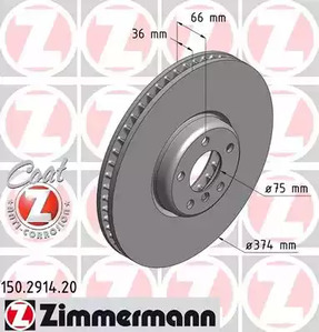 тормозные диски ZIMMERMANN 150.2914.20