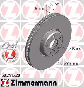 тормозные диски ZIMMERMANN 150.2915.20