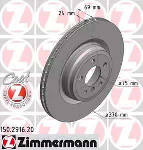 Тормозные диски ZIMMERMANN 150.2916.20