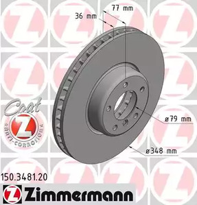 Тормозные диски ZIMMERMANN 150.3481.20