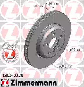 Тормозные диски ZIMMERMANN 150.3483.20