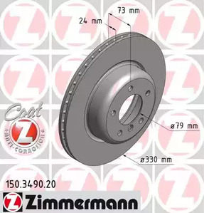 Тормозные диски ZIMMERMANN 150.3490.20