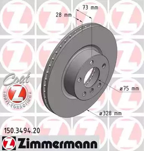 Тормозной диск coat z
