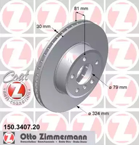 Тормозной диск coat z