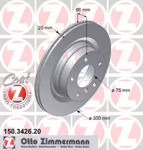 Тормозные диски ZIMMERMANN 150.3426.20