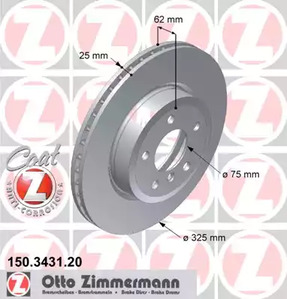 Тормозной диск coat z