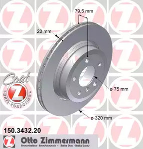 Тормозной диск coat z
