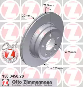 150.3450.20 ZIMMERMANN Тормозные диски