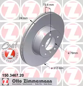 Тормозные диски ZIMMERMANN 150.3467.20