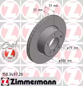 Тормозные диски ZIMMERMANN 150.3497.20