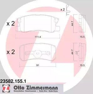 23582.155.1 ZIMMERMANN Колодки тормозные дисковые