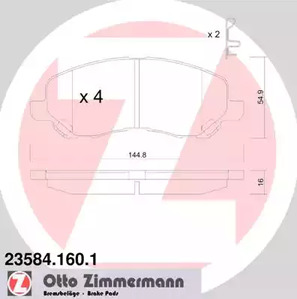 23584.160.1 ZIMMERMANN Колодки тормозные дисковые