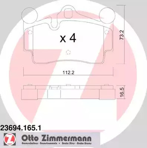 23694.165.1 ZIMMERMANN Колодки тормозные дисковые