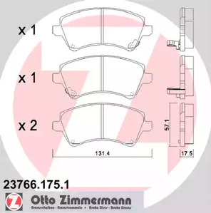 23766.175.1 ZIMMERMANN Колодки тормозные дисковые