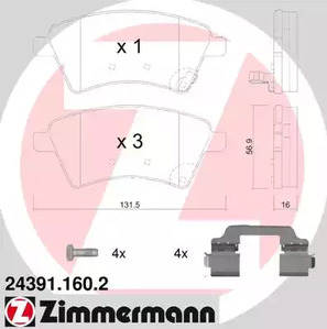 24391.160.2 ZIMMERMANN Колодки тормозные дисковые