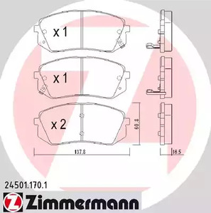 24501.170.1 ZIMMERMANN Колодки тормозные