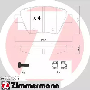 КОЛОДКИ ТОРМОЗНЫЕ ДИСКОВЫЕ ЗАДНИЕ ZIMMERMANN 24563.165.2