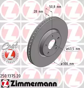 Тормозные диски ZIMMERMANN 250.1375.20