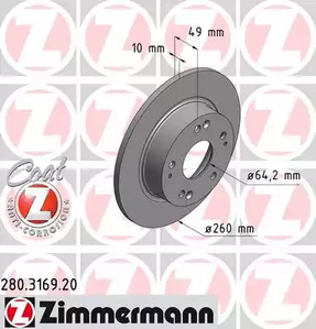 Тормозные диски ZIMMERMANN 280.3169.20