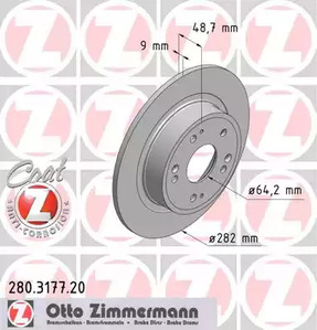 Тормозной диск coat z