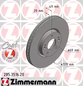 Тормозной диск coat z