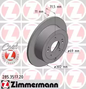 285.3517.20 ZIMMERMANN Тормозные диски