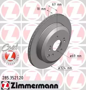 Тормозной диск coat z