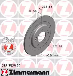 285.3529.20 ZIMMERMANN тормозные диски