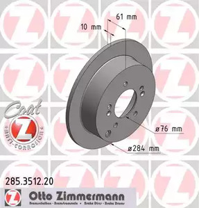 285.3512.20 ZIMMERMANN Тормозные диски