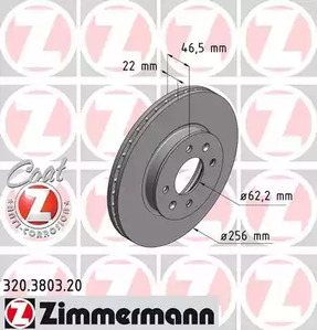 тормозные диски ZIMMERMANN 320.3803.20