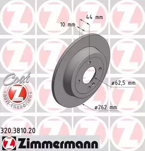 Тормозной диск coat z